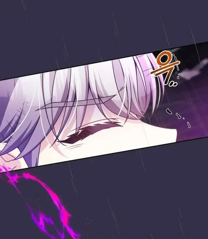When Two Villains Meet Chapter 95 Page 30
