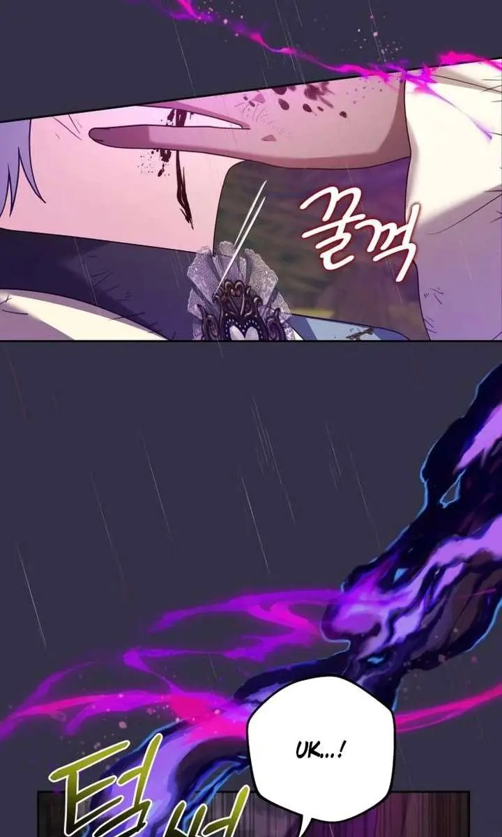 When Two Villains Meet Chapter 95 Page 31