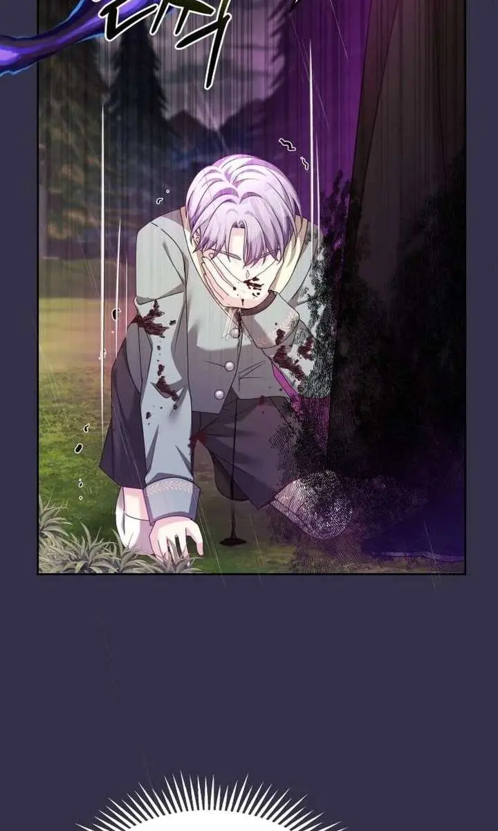 When Two Villains Meet Chapter 95 Page 32