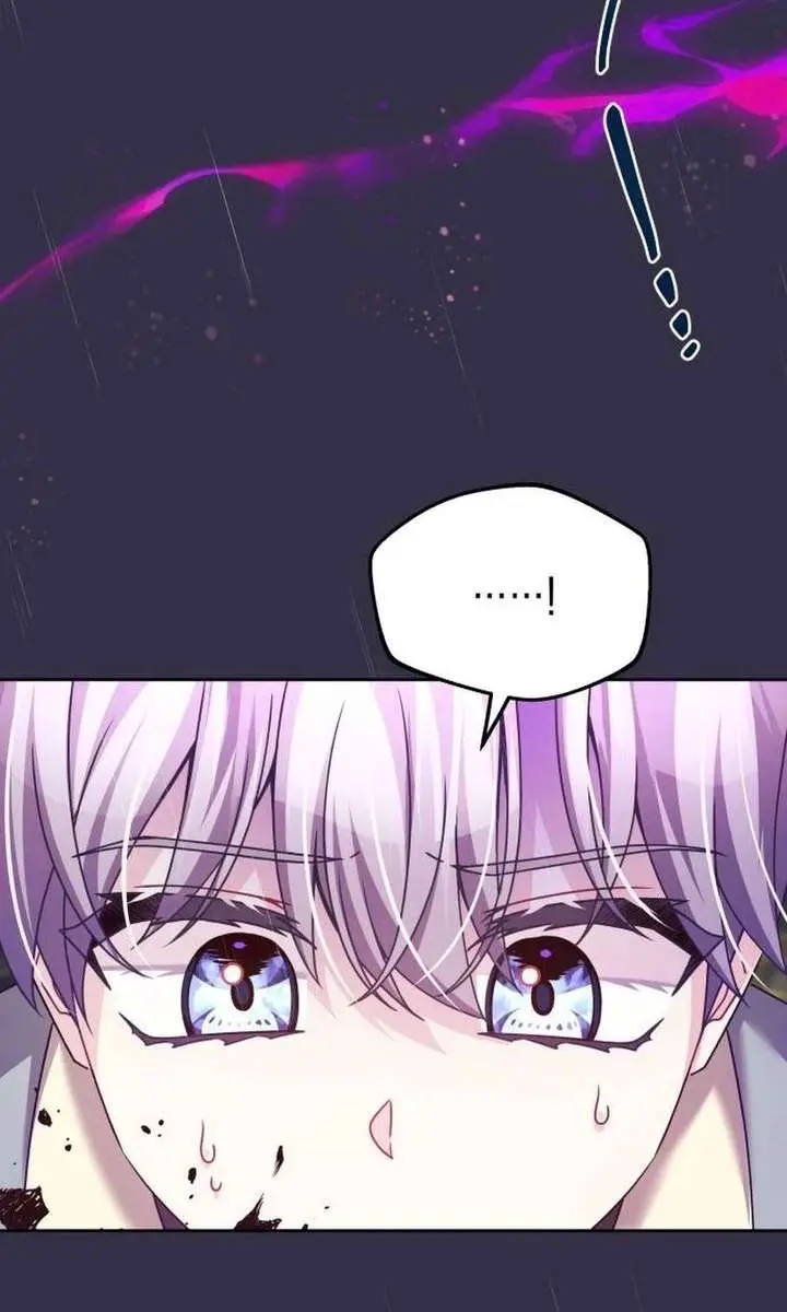 When Two Villains Meet Chapter 95 Page 35