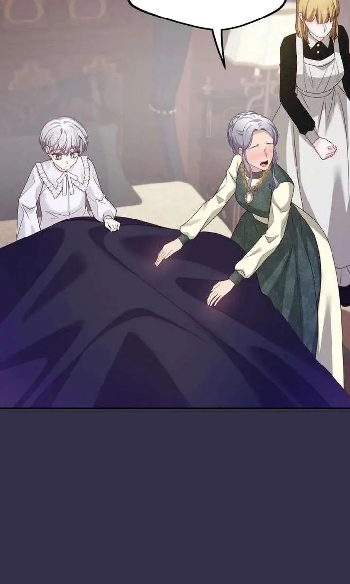 When Two Villains Meet Chapter 95 Page 47