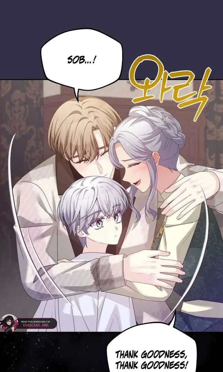 When Two Villains Meet Chapter 95 Page 49