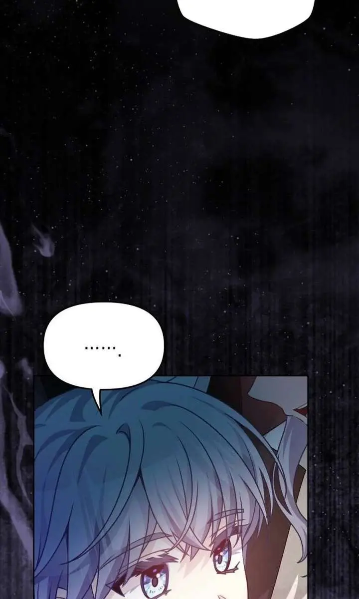 When Two Villains Meet Chapter 95 Page 50