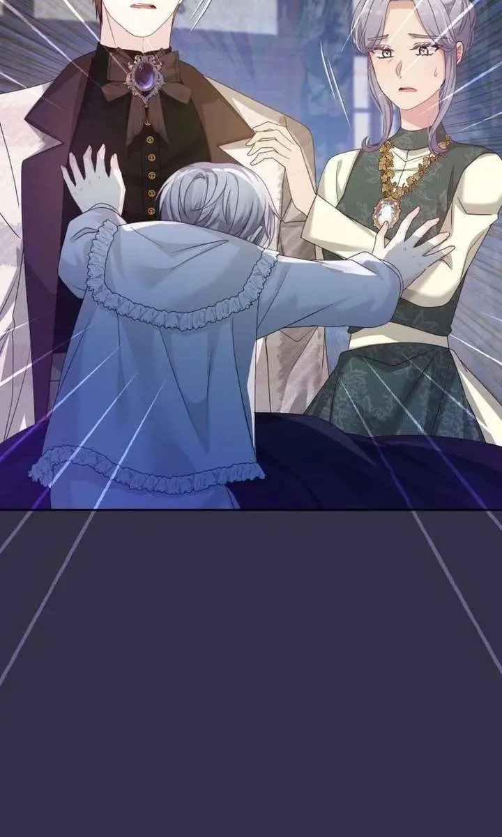 When Two Villains Meet Chapter 95 Page 53