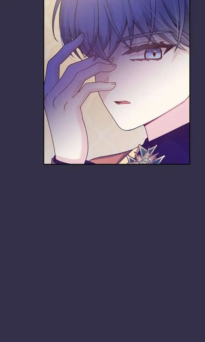When Two Villains Meet Chapter 95 Page 69