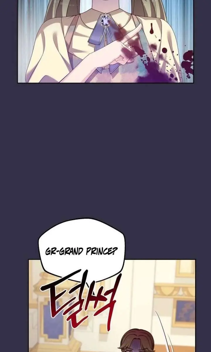 When Two Villains Meet Chapter 95 Page 73