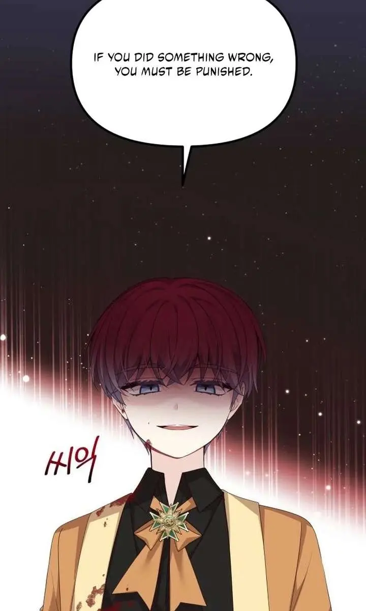 When Two Villains Meet Chapter 95 Page 75