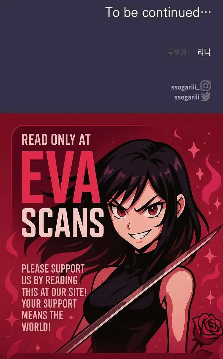 When Two Villains Meet Chapter 95 Page 77