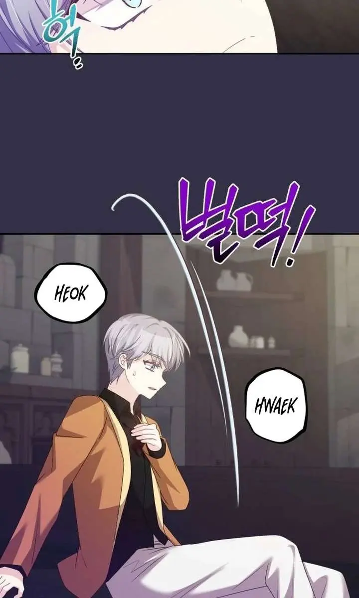 When Two Villains Meet Chapter 96 Page 10
