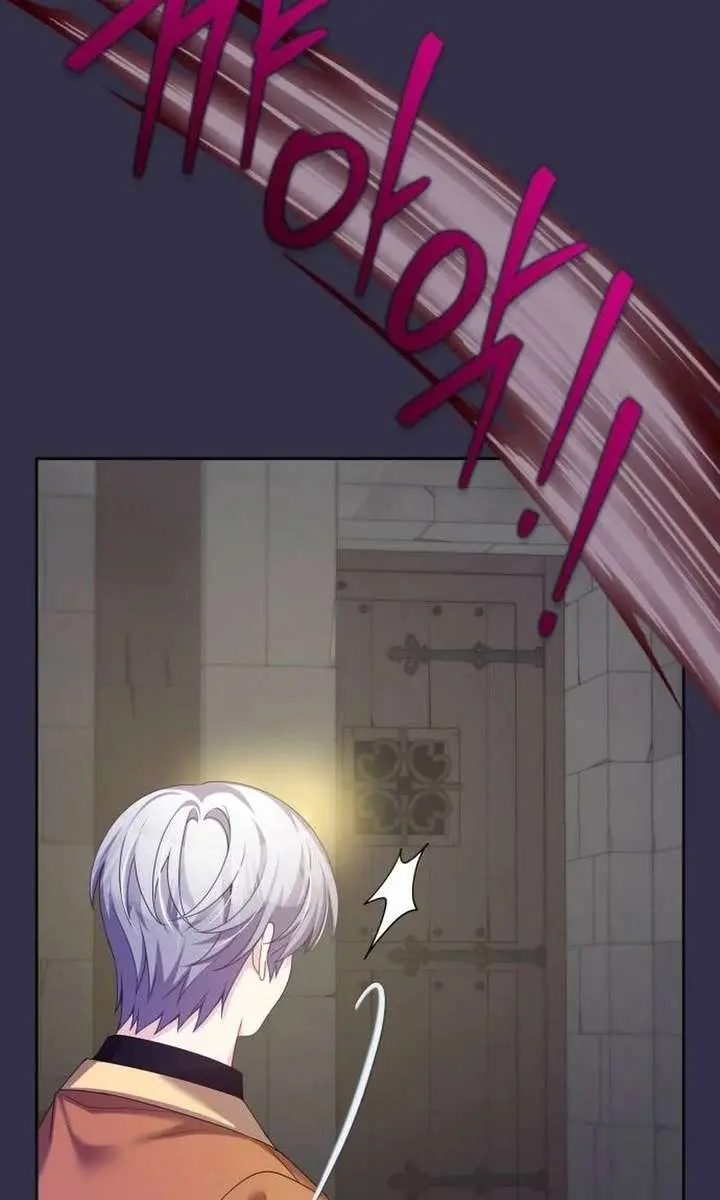 When Two Villains Meet Chapter 96 Page 14