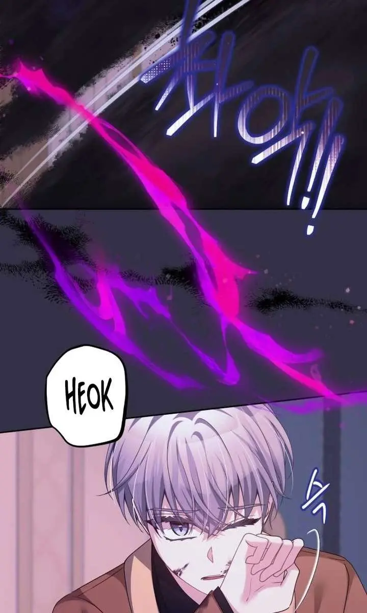 When Two Villains Meet Chapter 96 Page 27