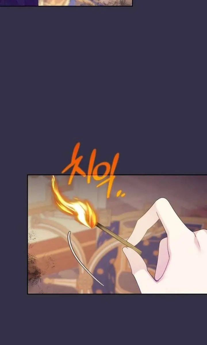 When Two Villains Meet Chapter 96 Page 44