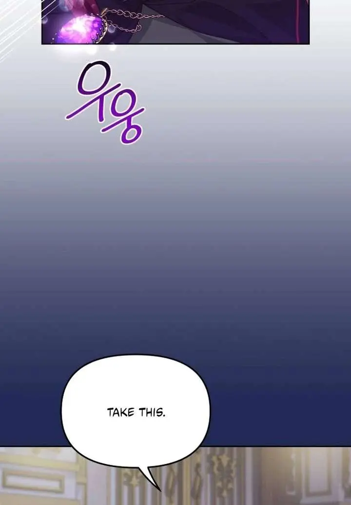 When Two Villains Meet Chapter 97 Page 12