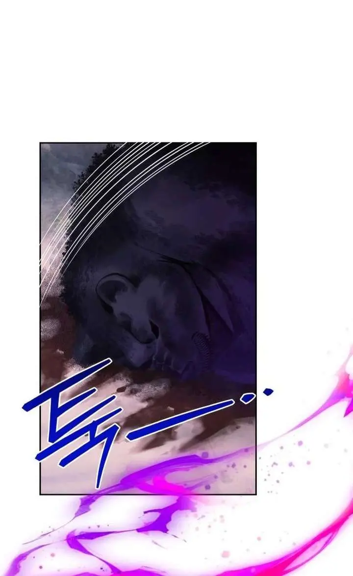 When Two Villains Meet Chapter 97 Page 18
