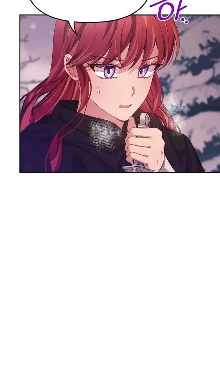 When Two Villains Meet Chapter 97 Page 21