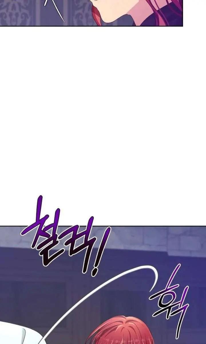 When Two Villains Meet Chapter 97 Page 34