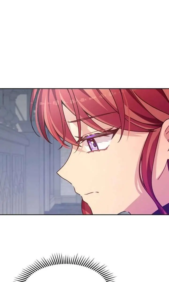 When Two Villains Meet Chapter 97 Page 77