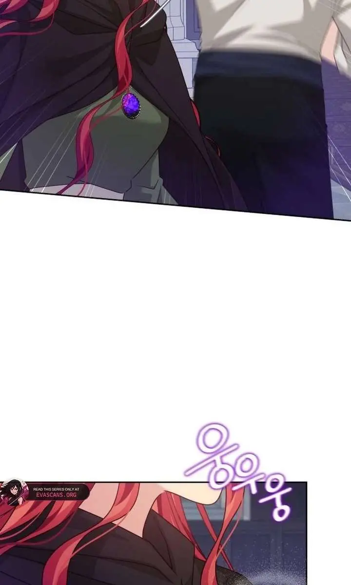 When Two Villains Meet Chapter 98 Page 9