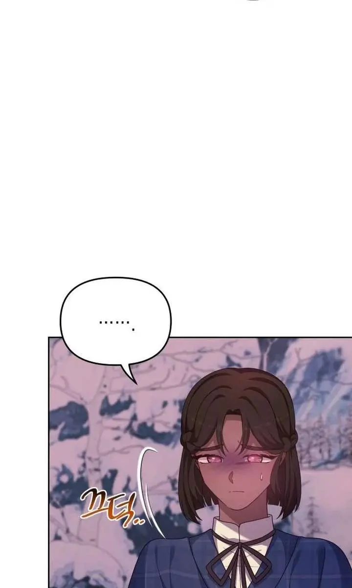 When Two Villains Meet Chapter 98 Page 59