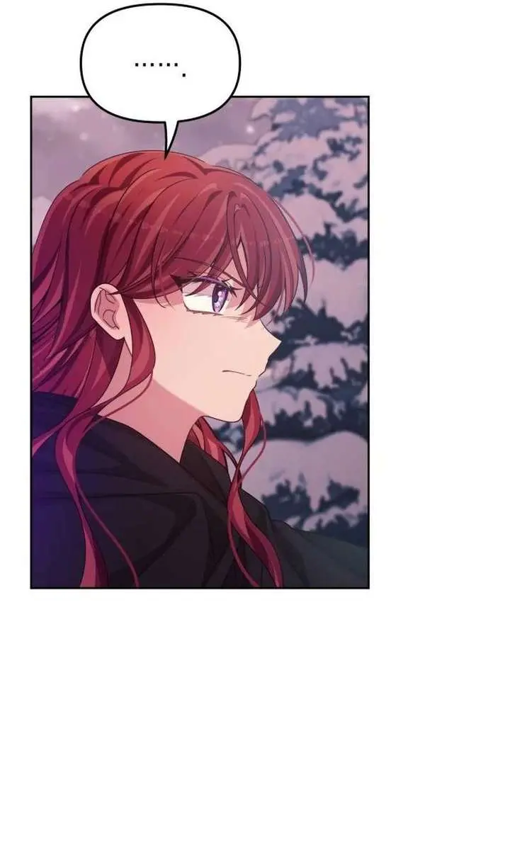 When Two Villains Meet Chapter 98 Page 67