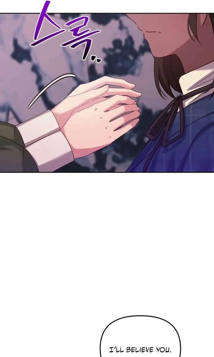 When Two Villains Meet Chapter 98 Page 73