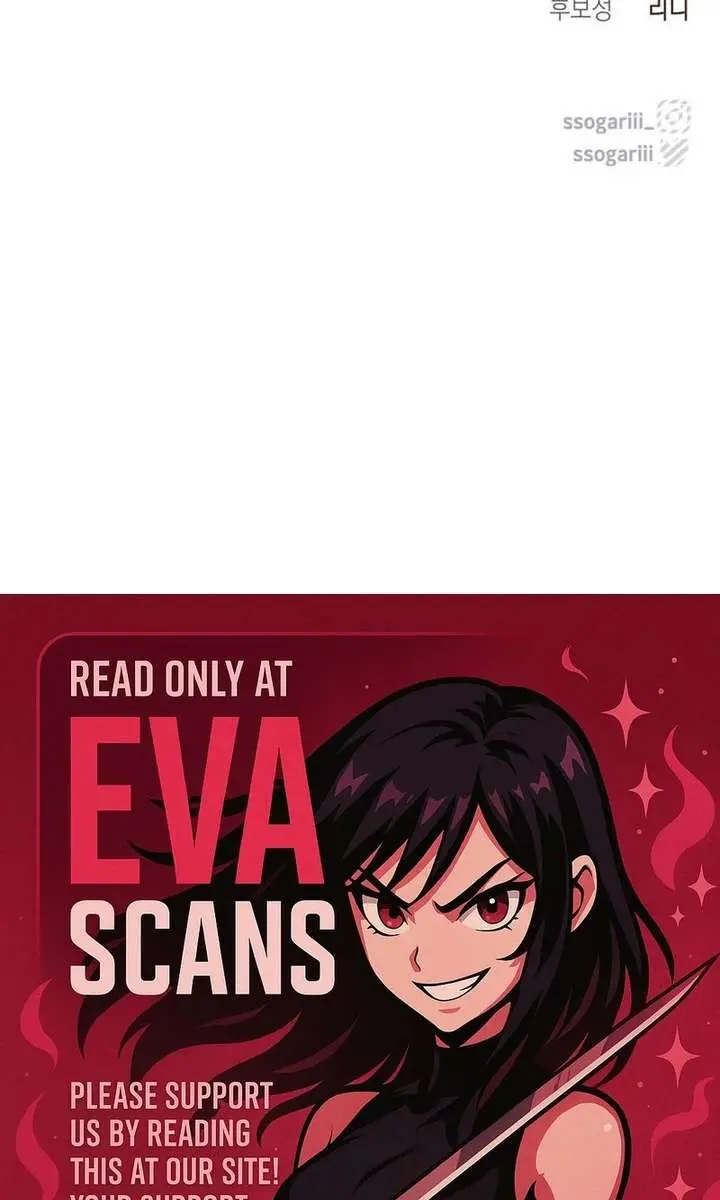 When Two Villains Meet Chapter 98 Page 82