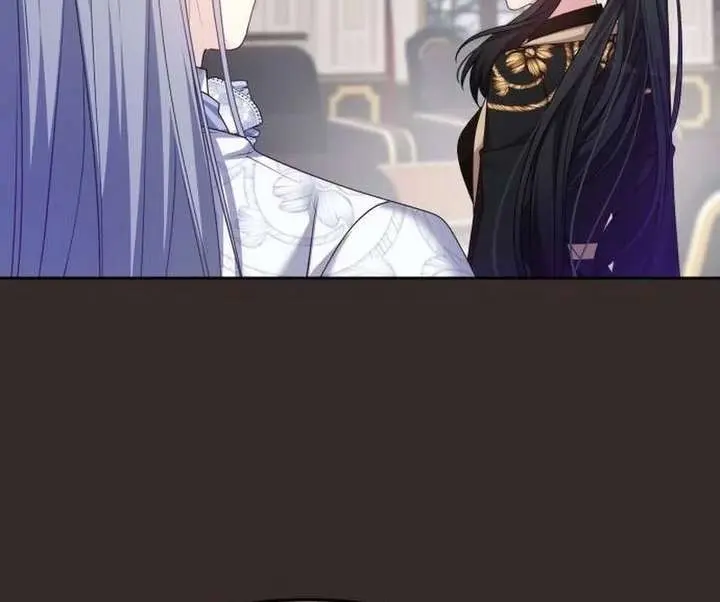 When Two Villains Meet Chapter 105 Page 12