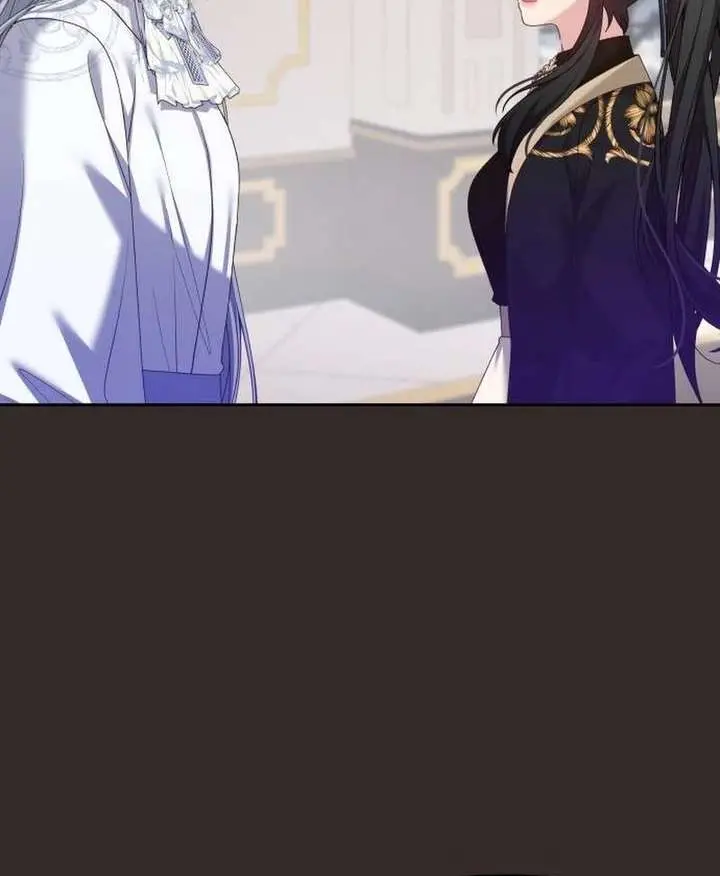 When Two Villains Meet Chapter 105 Page 24
