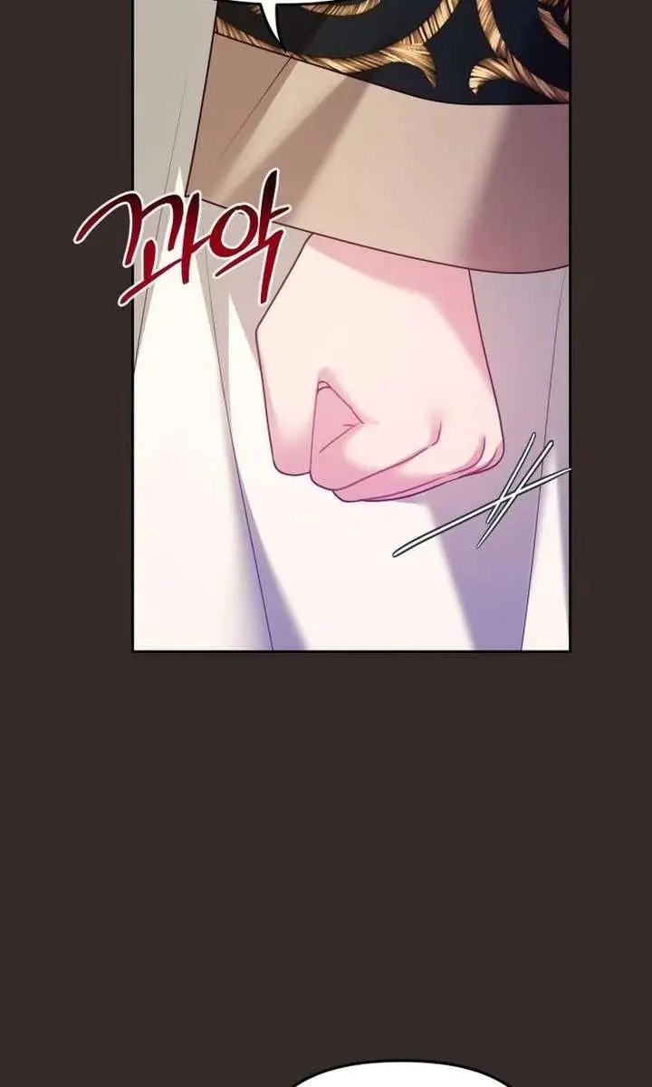 When Two Villains Meet Chapter 105 Page 32