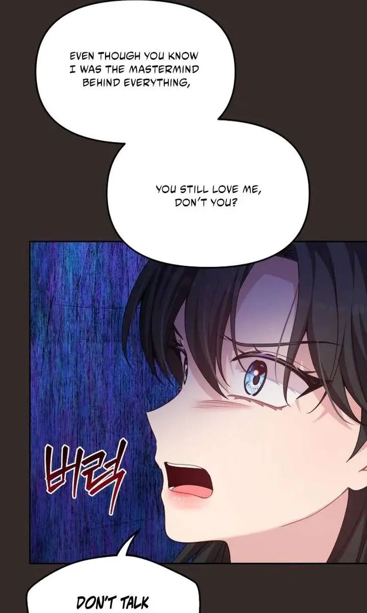 When Two Villains Meet Chapter 105 Page 43
