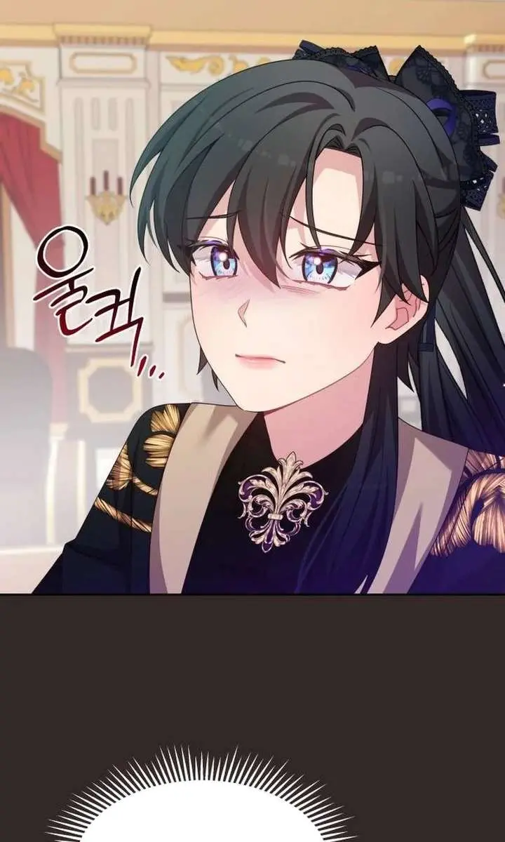 When Two Villains Meet Chapter 105 Page 49