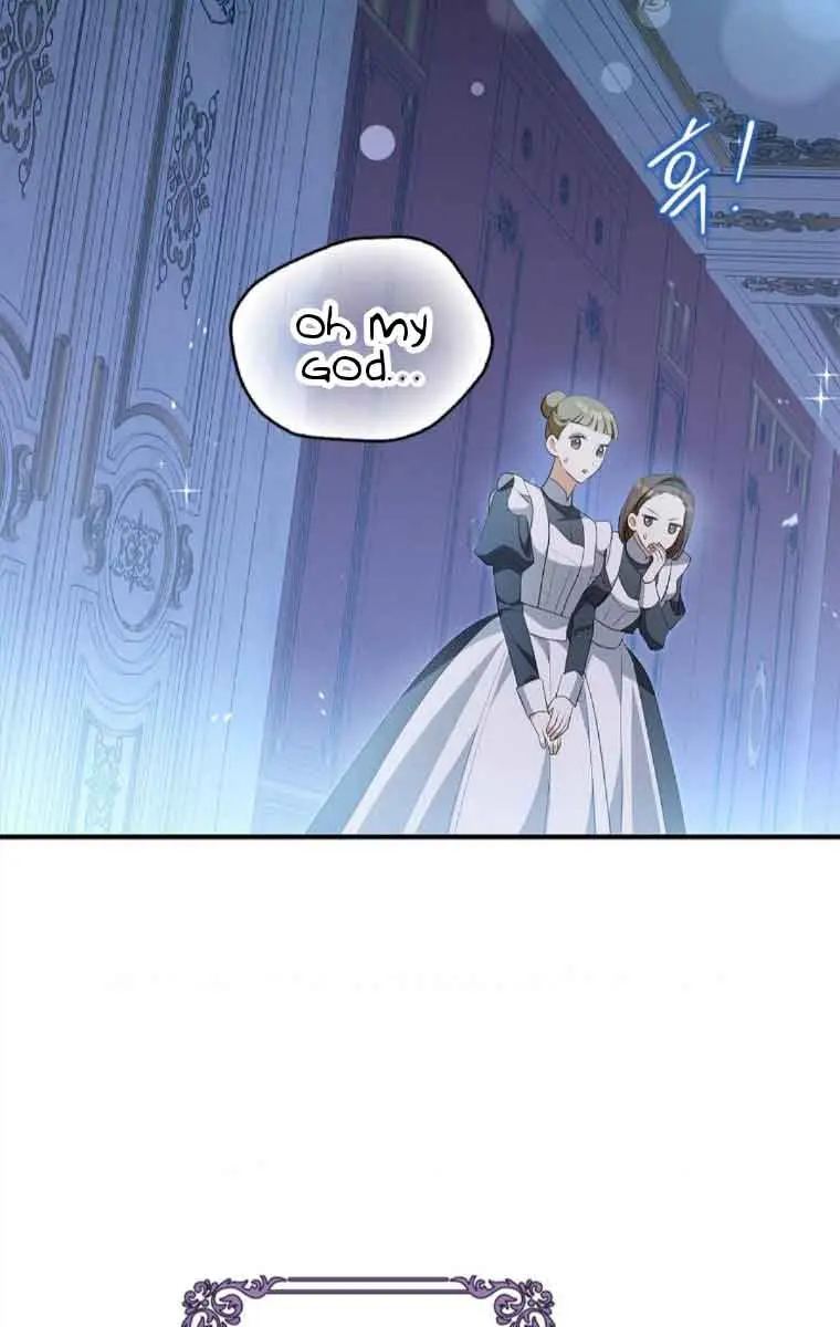 Why Are You Obsessed With Your Fake Wife? Chapter 0 Page 13