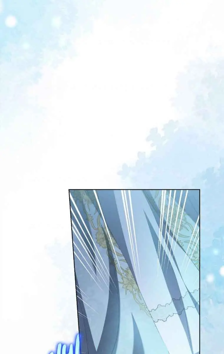 Why Are You Obsessed With Your Fake Wife? Chapter 0 Page 43