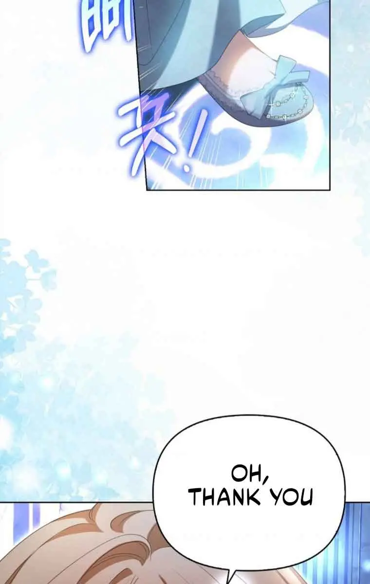 Why Are You Obsessed With Your Fake Wife? Chapter 0 Page 44