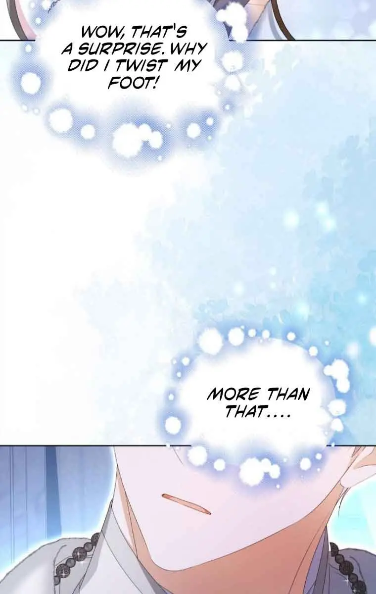 Why Are You Obsessed With Your Fake Wife? Chapter 0 Page 46