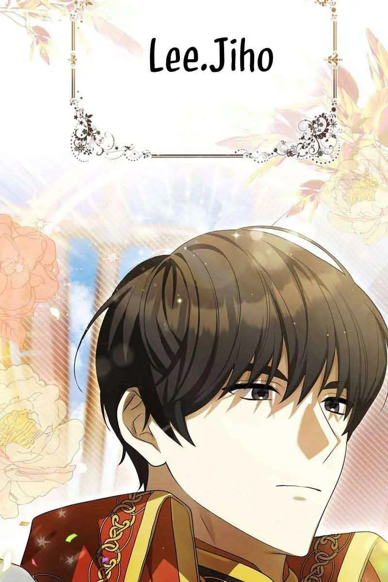 Why Are You Obsessed With Your Fake Wife? Chapter 1 Page 7
