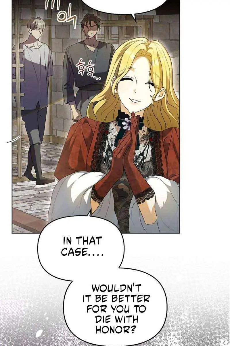 Why Are You Obsessed With Your Fake Wife? Chapter 1 Page 83