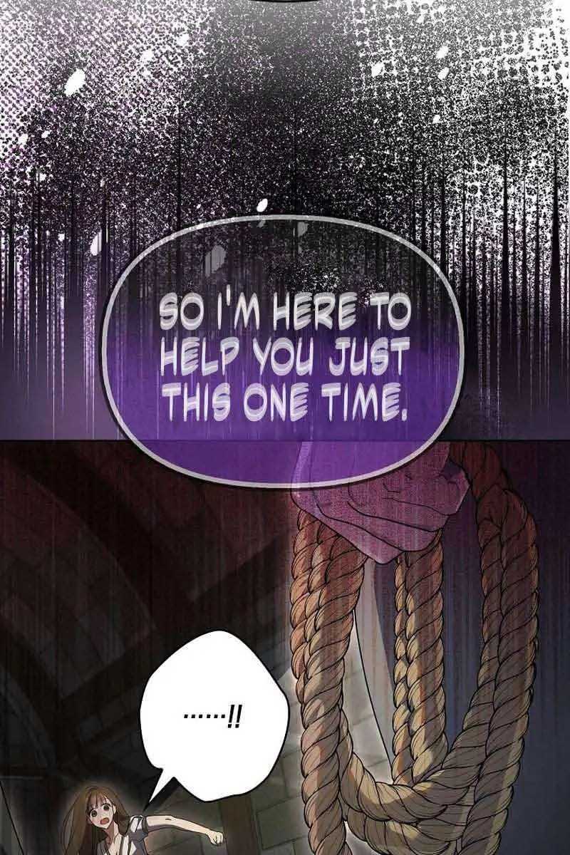 Why Are You Obsessed With Your Fake Wife? Chapter 1 Page 84