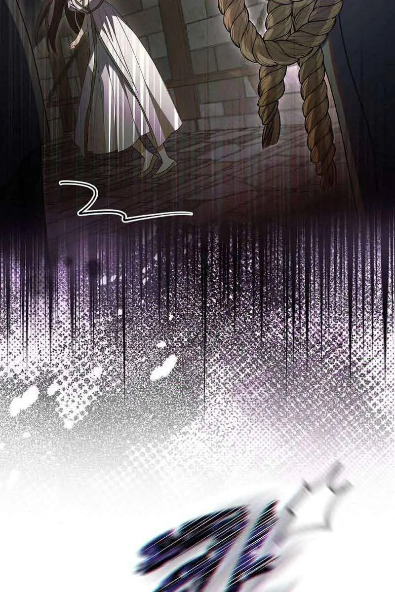 Why Are You Obsessed With Your Fake Wife? Chapter 1 Page 85