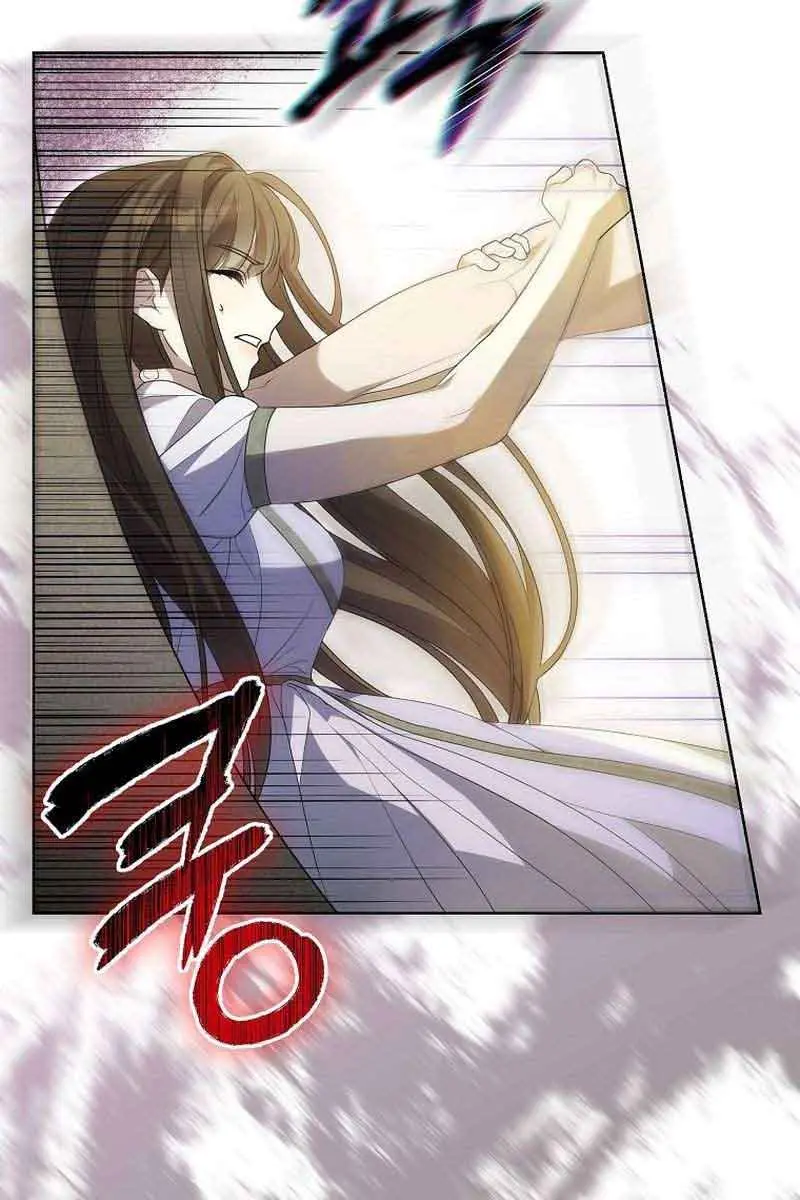 Why Are You Obsessed With Your Fake Wife? Chapter 1 Page 86