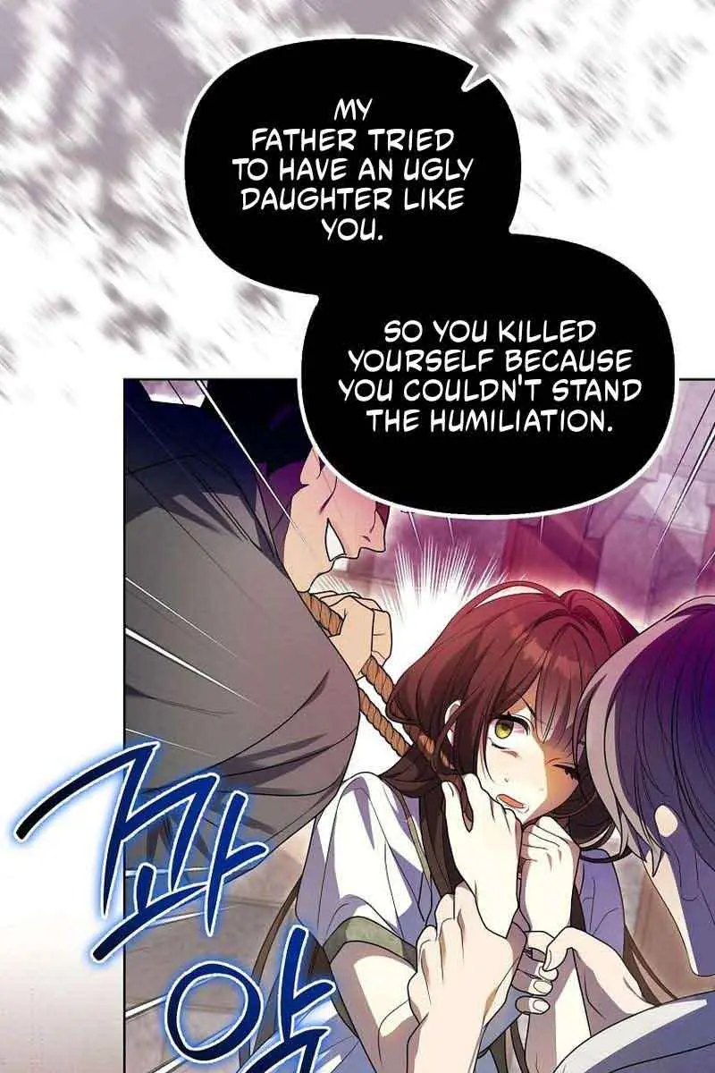 Why Are You Obsessed With Your Fake Wife? Chapter 1 Page 87