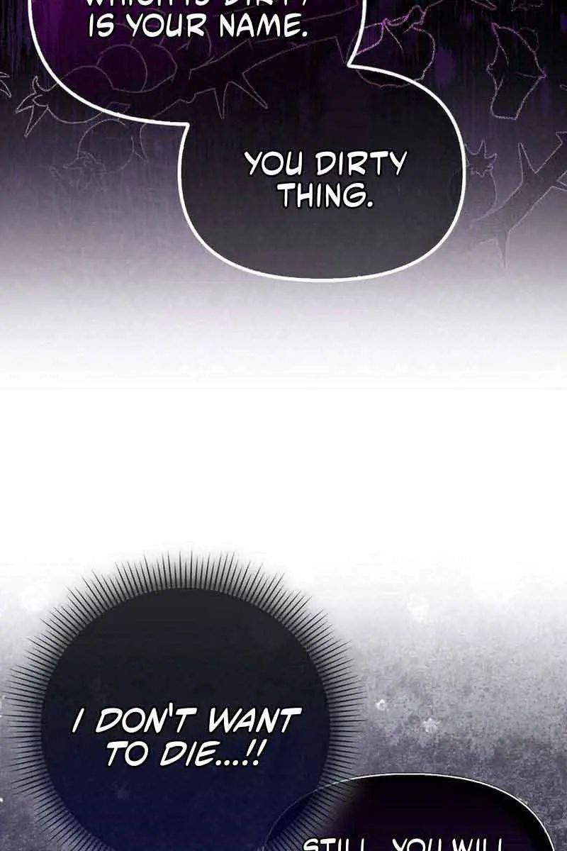 Why Are You Obsessed With Your Fake Wife? Chapter 1 Page 92