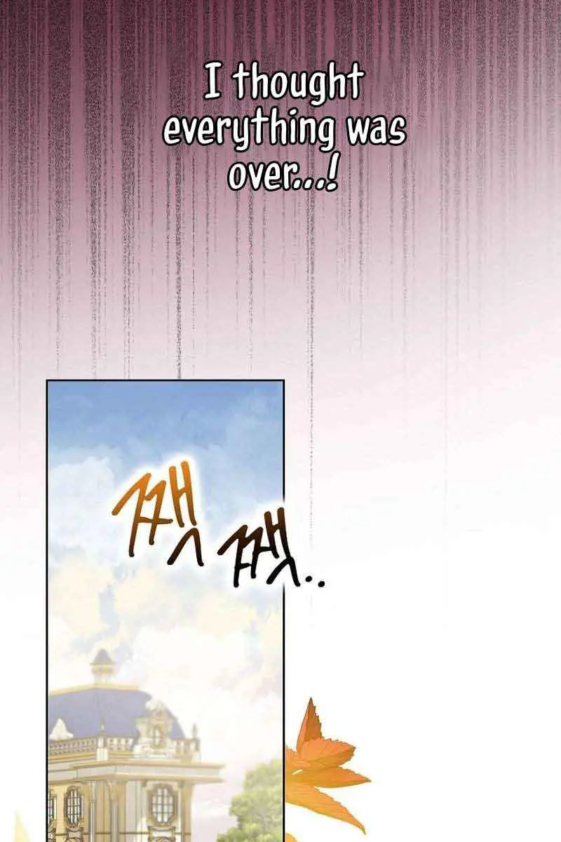 Why Are You Obsessed With Your Fake Wife? Chapter 1 Page 103