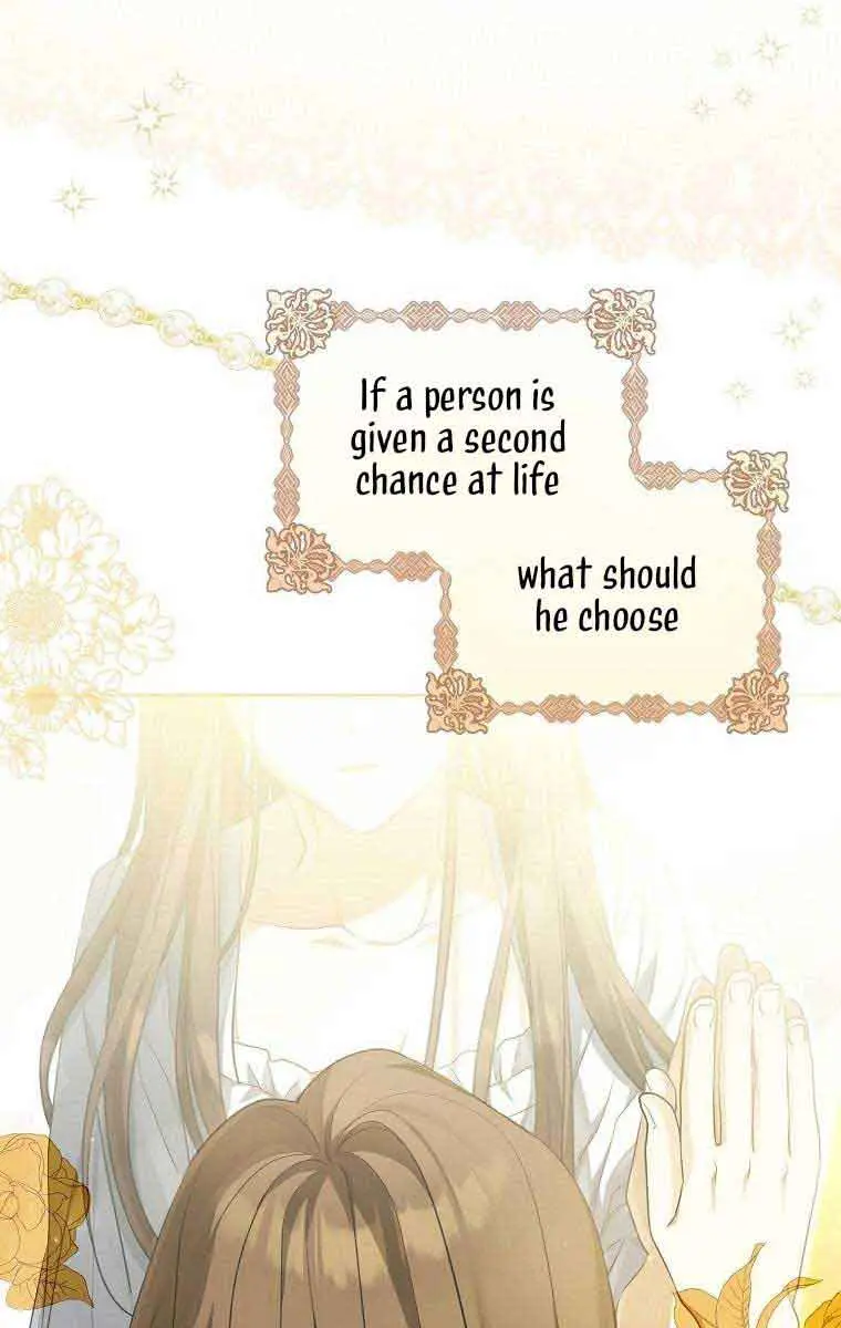 Why Are You Obsessed With Your Fake Wife? Chapter 2 Page 3