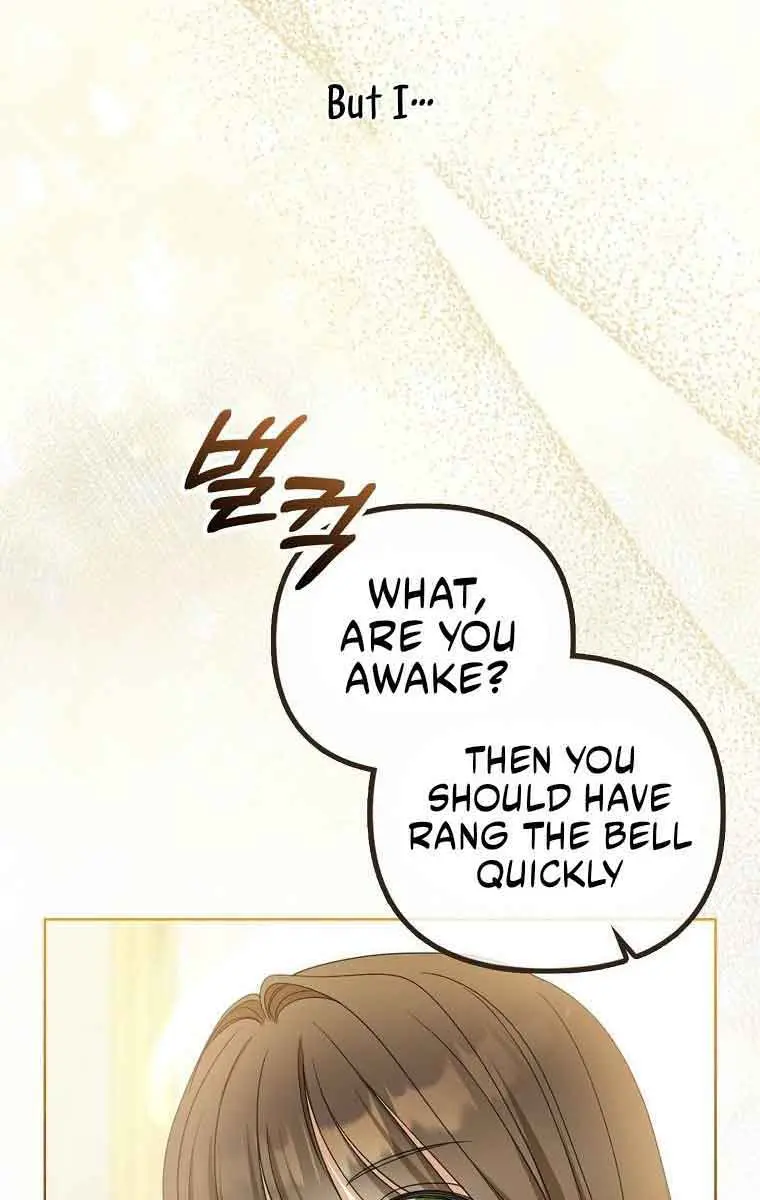 Why Are You Obsessed With Your Fake Wife? Chapter 2 Page 6