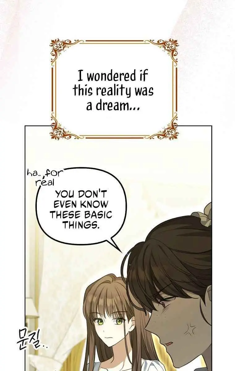 Why Are You Obsessed With Your Fake Wife? Chapter 2 Page 13