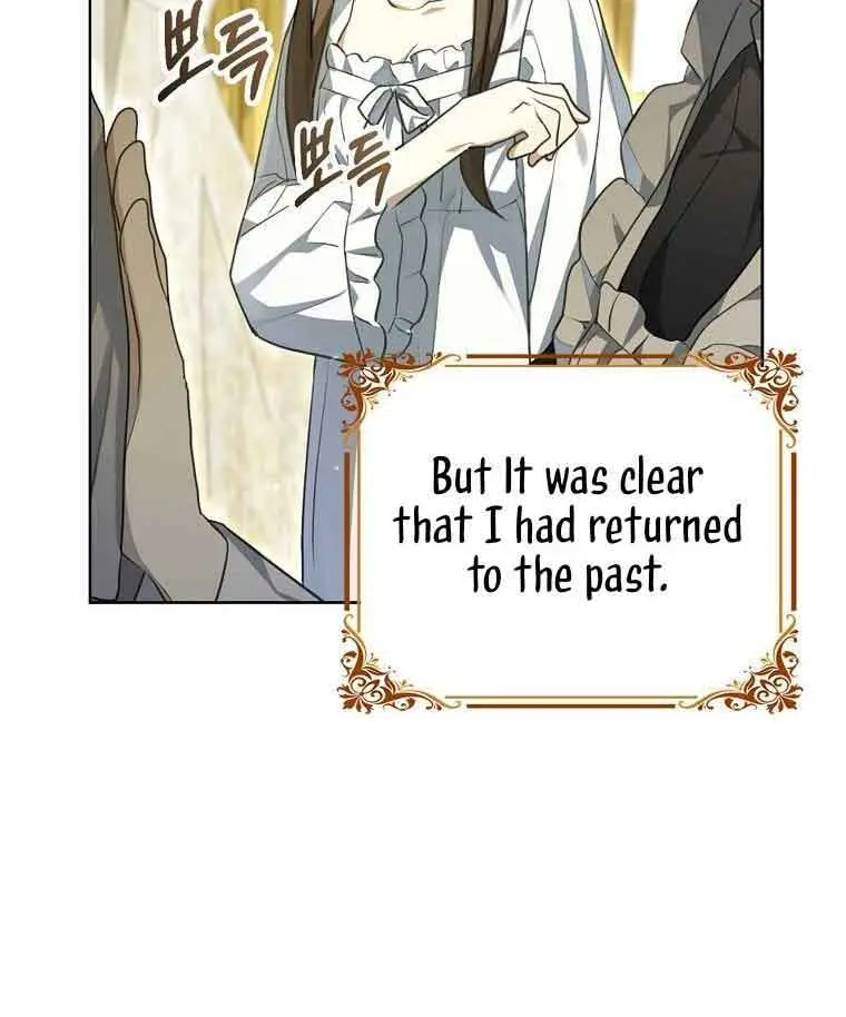 Why Are You Obsessed With Your Fake Wife? Chapter 2 Page 14