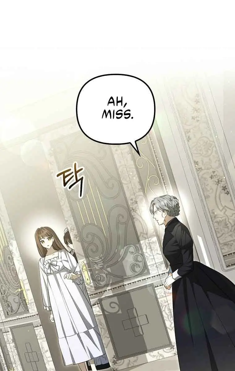 Why Are You Obsessed With Your Fake Wife? Chapter 2 Page 26