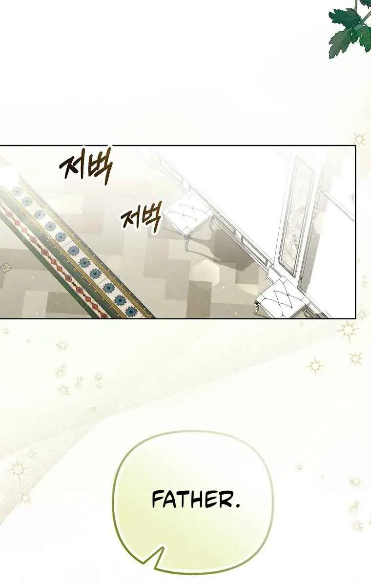 Why Are You Obsessed With Your Fake Wife? Chapter 2 Page 30
