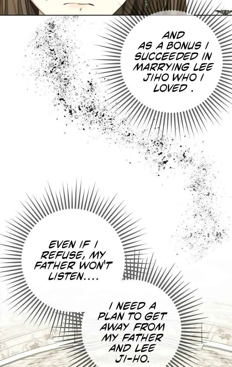 Why Are You Obsessed With Your Fake Wife? Chapter 2 Page 47